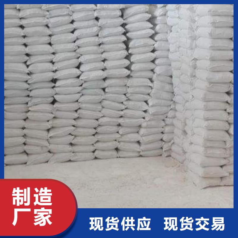 石灰生石灰品质之选