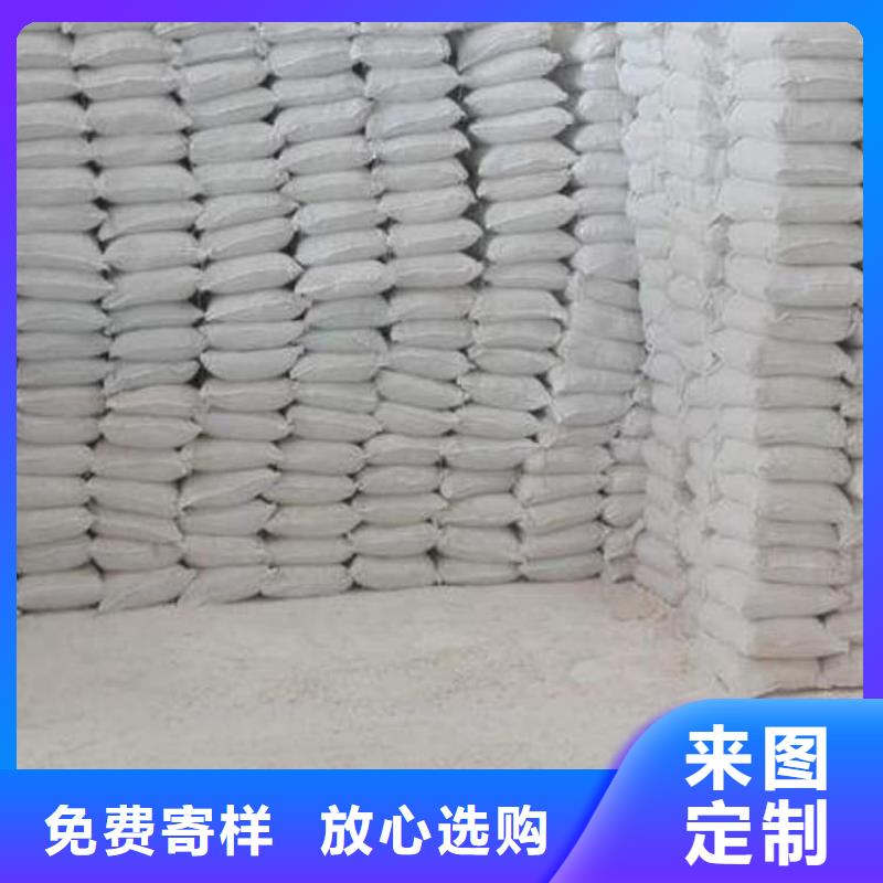 石灰热力脱硫白灰  懂您所需