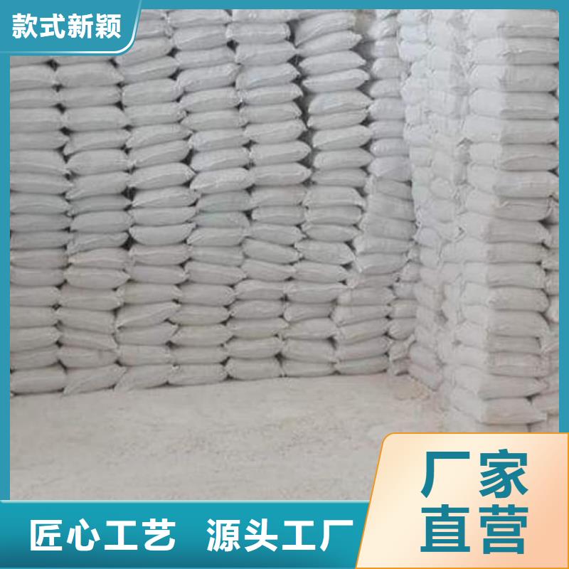 石灰消石灰货源报价
