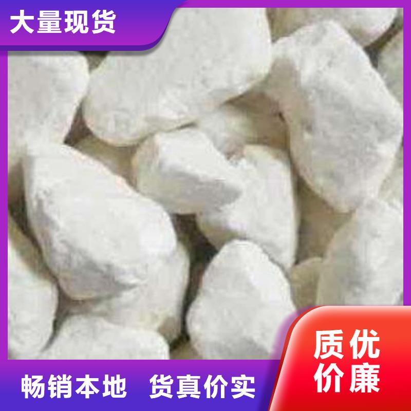 石灰石灰白灰 品质保障售后无忧