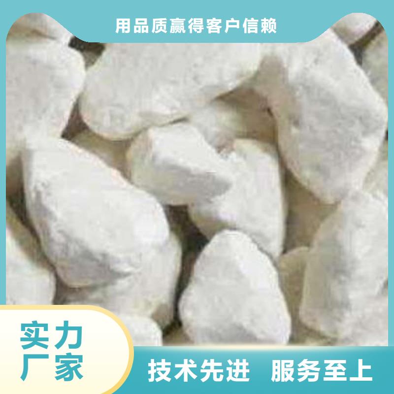 石灰厂原料层层筛选