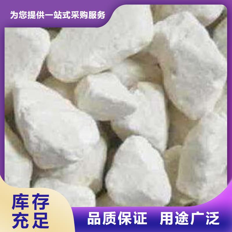 石灰建筑白灰38块货品齐全
