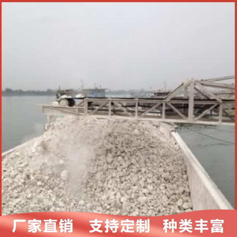 石灰_袋装白灰粉货源稳定