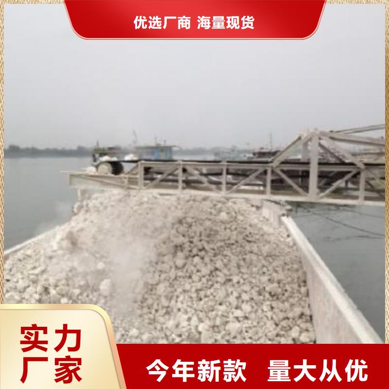石灰厂定制定做