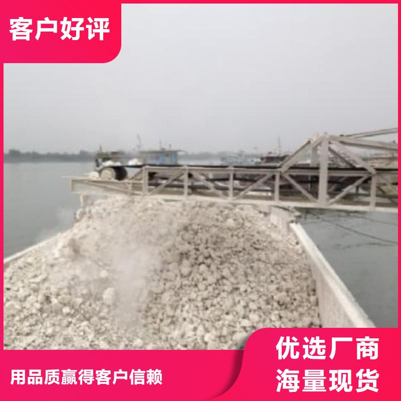 石灰污泥固化白灰 买的放心安兴用的舒心