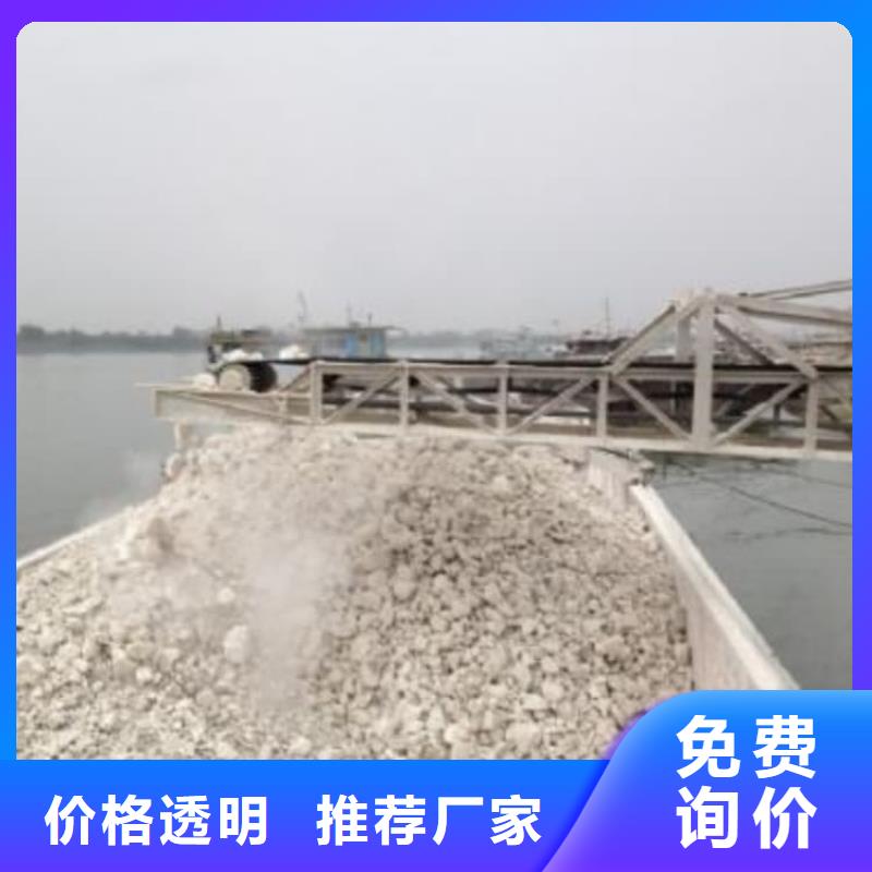 石灰高活性度白灰批发货源