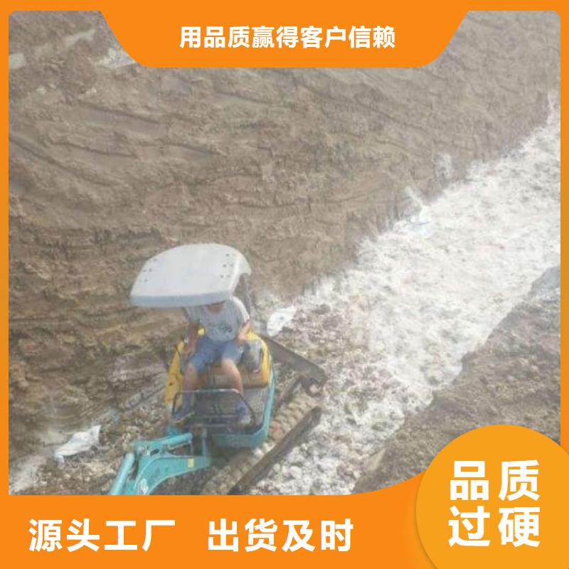 石灰污水处理生石灰 专业的生产厂家