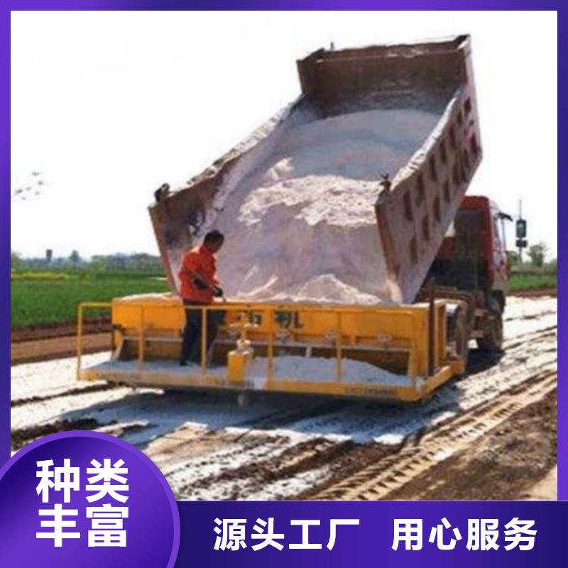 石灰脱硫白灰优质原料