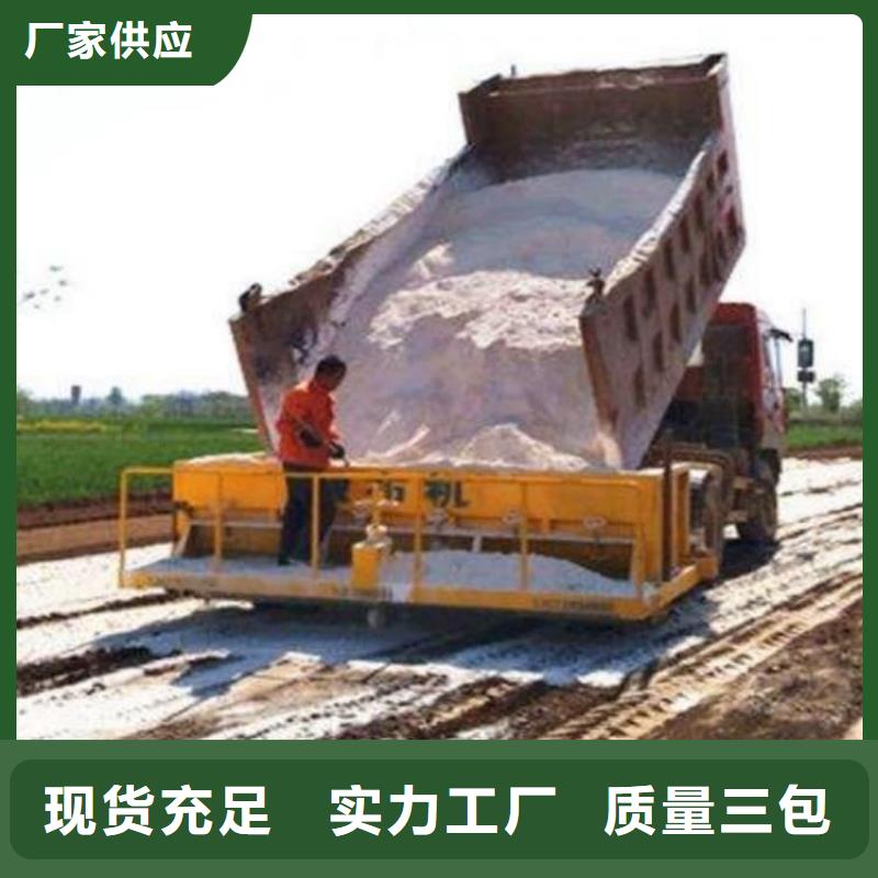 石灰-熟石灰款式多样