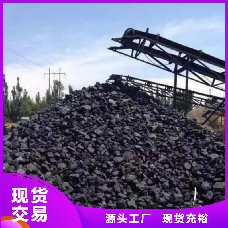 石灰,袋装白灰粉当地厂家值得信赖