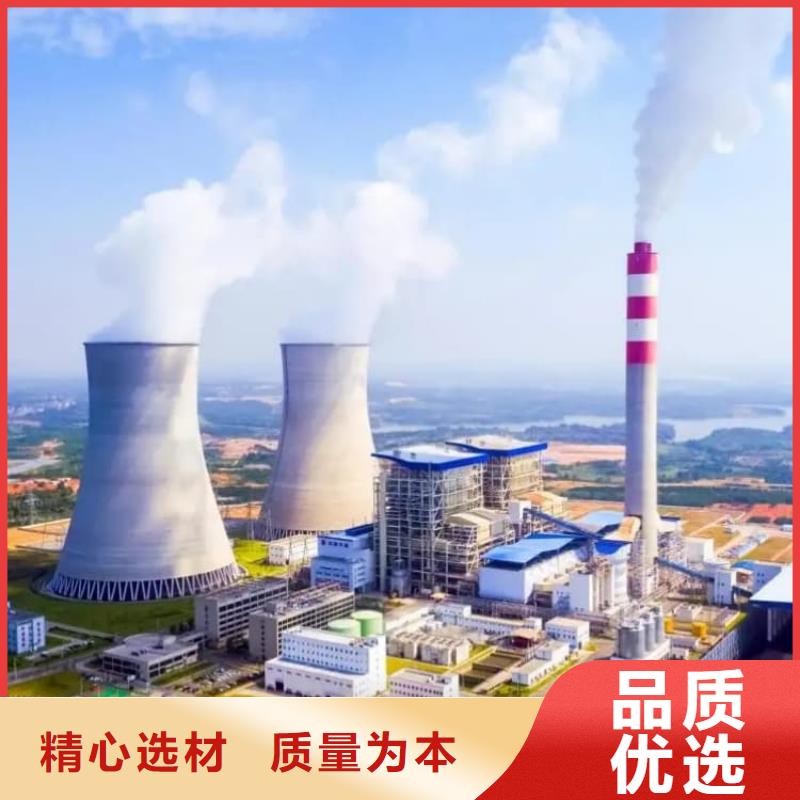 石灰-回转窑生石灰支持定制加工