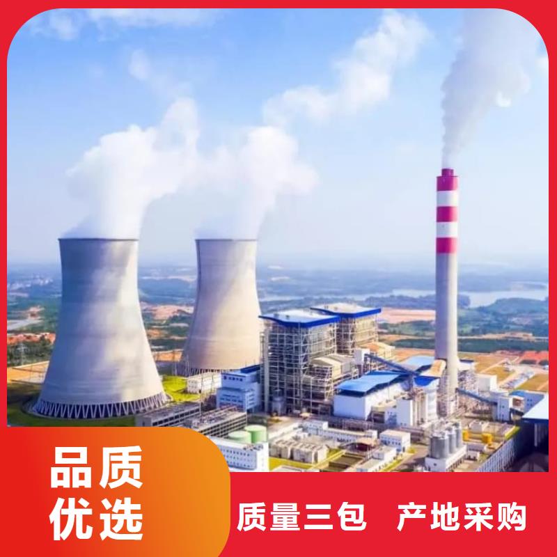 石灰建筑白灰38块货品齐全