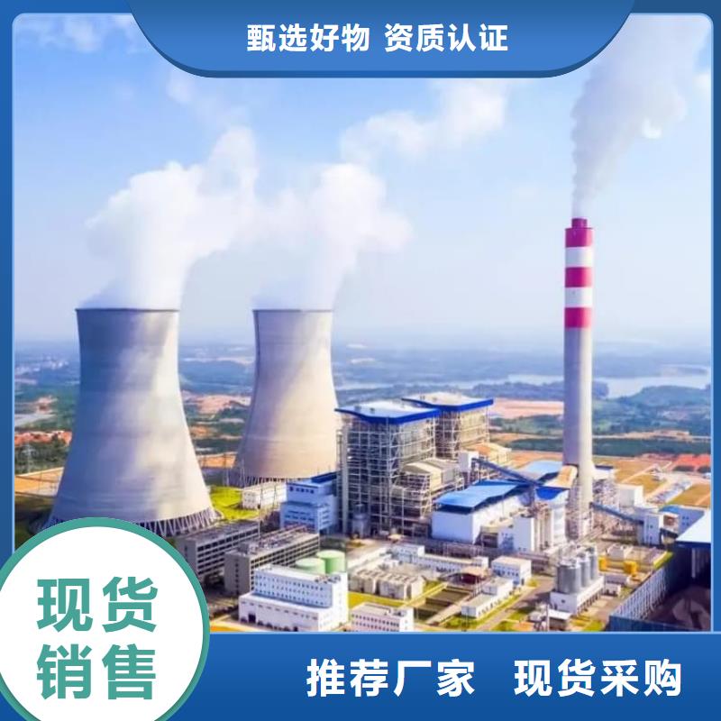 石灰-熟石灰款式多样