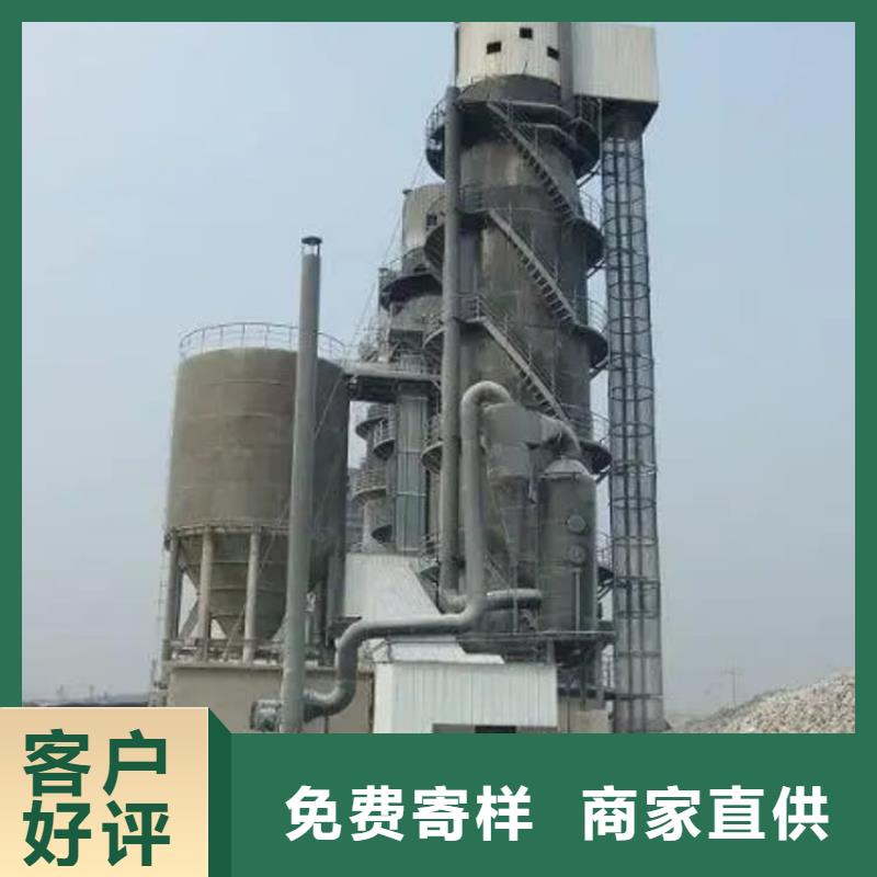 石灰厂质量层层把关