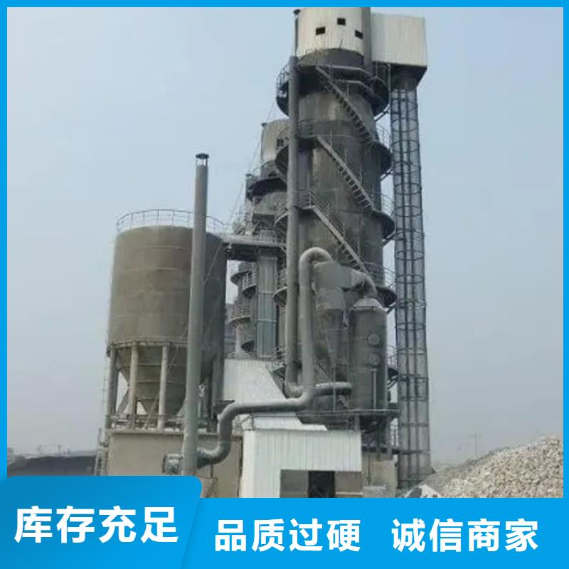 石灰_消毒生石灰信誉有保证