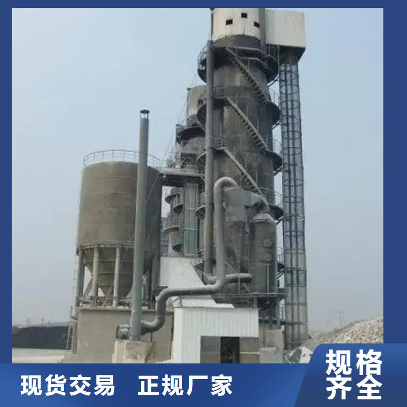 石灰袋装白灰粉品质不将就