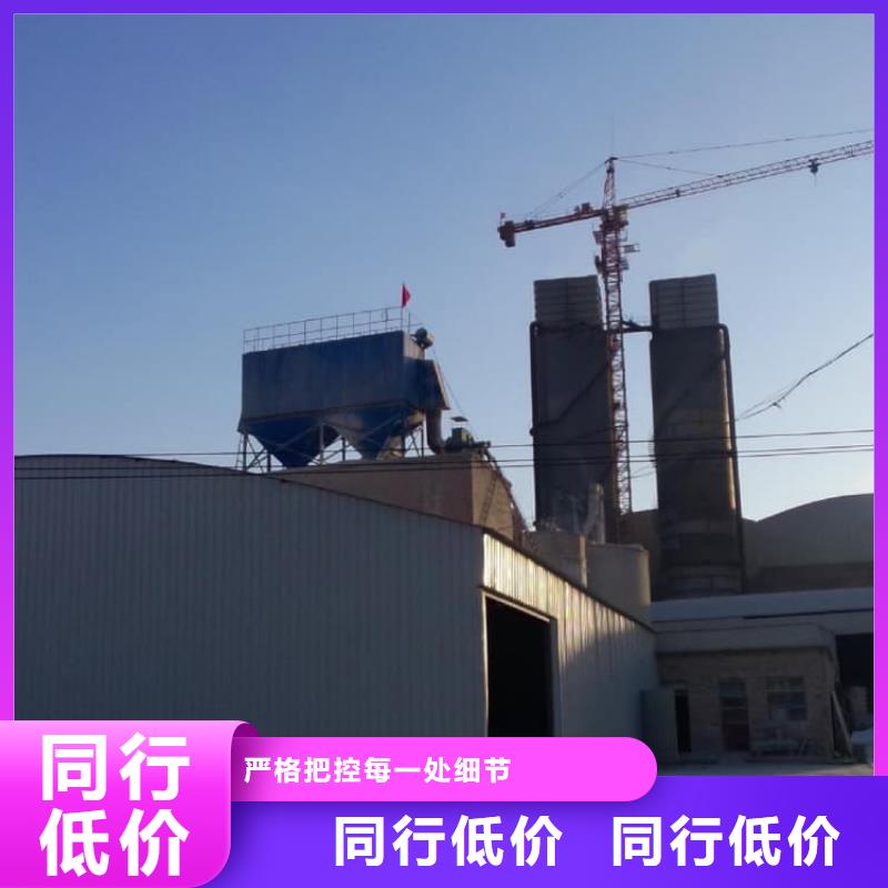石灰公路工程石灰块 服务始终如一