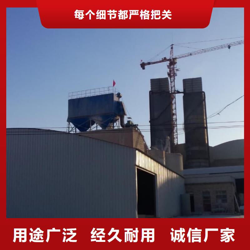 石灰脱硫白灰优质原料