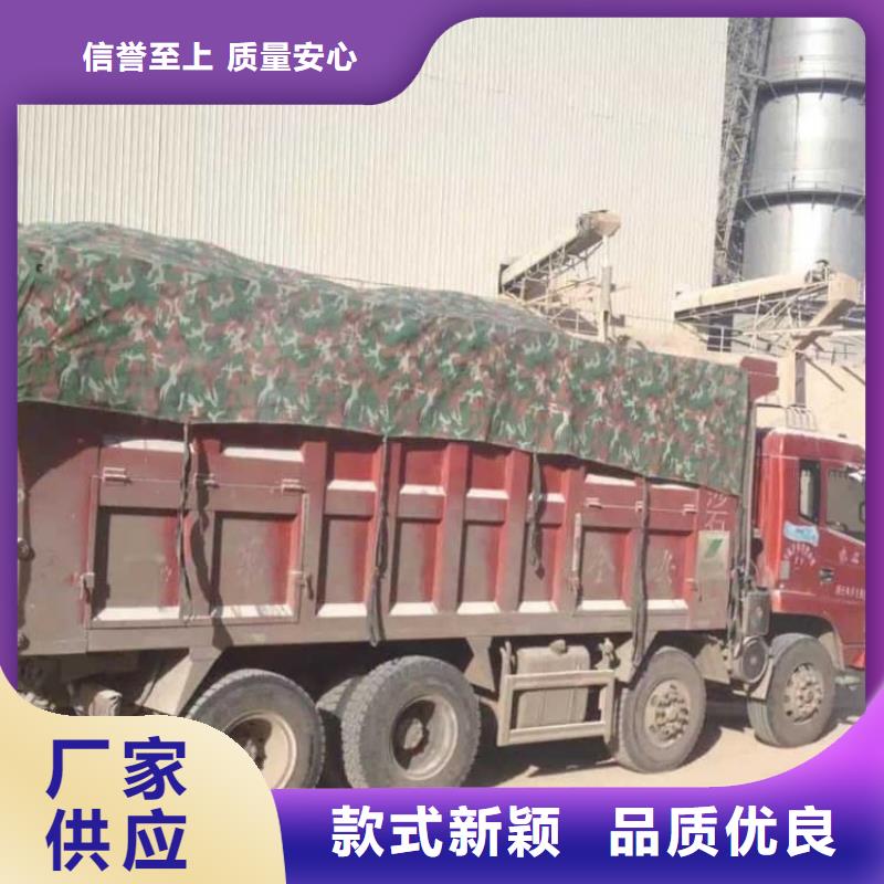 石灰高钙白灰  常年供应