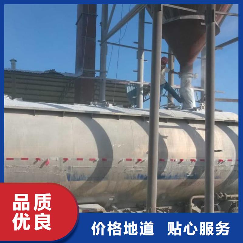 石灰脱硫白灰优质原料