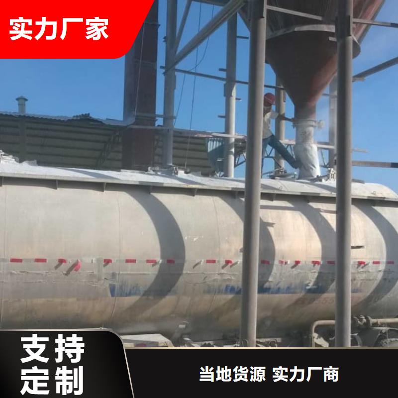 石灰_钢厂脱硫生石灰颗粒  用心做品质