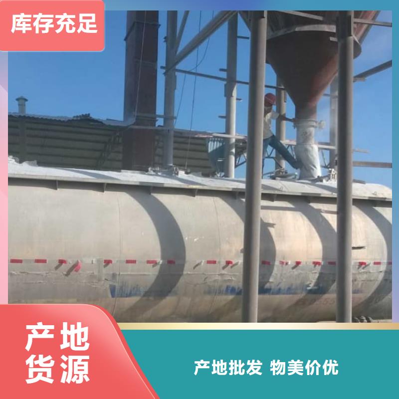 石灰电石渣诚信经营现货现发