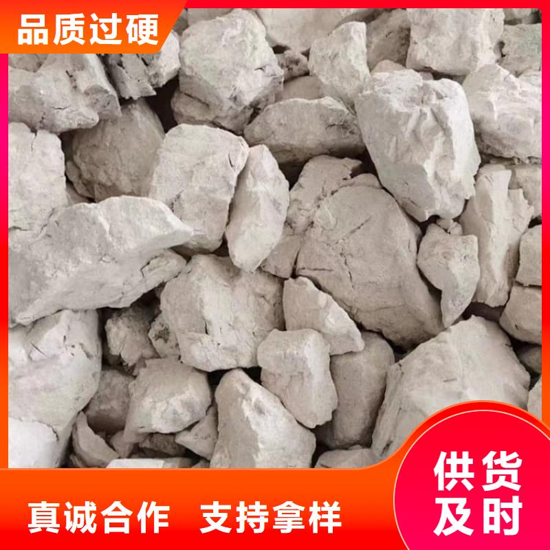 石灰消毒生石灰种类丰富
