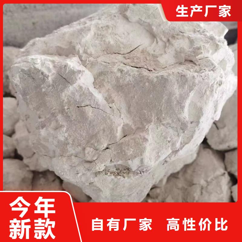 石灰厂袋装白灰粉精品选购