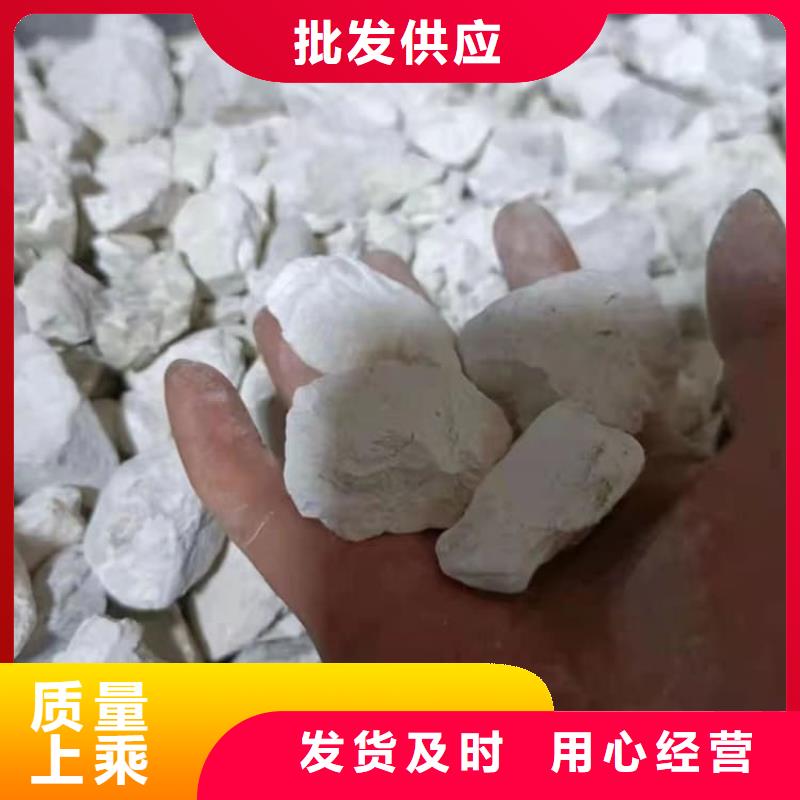 石灰_农牧业消毒石灰 货源报价