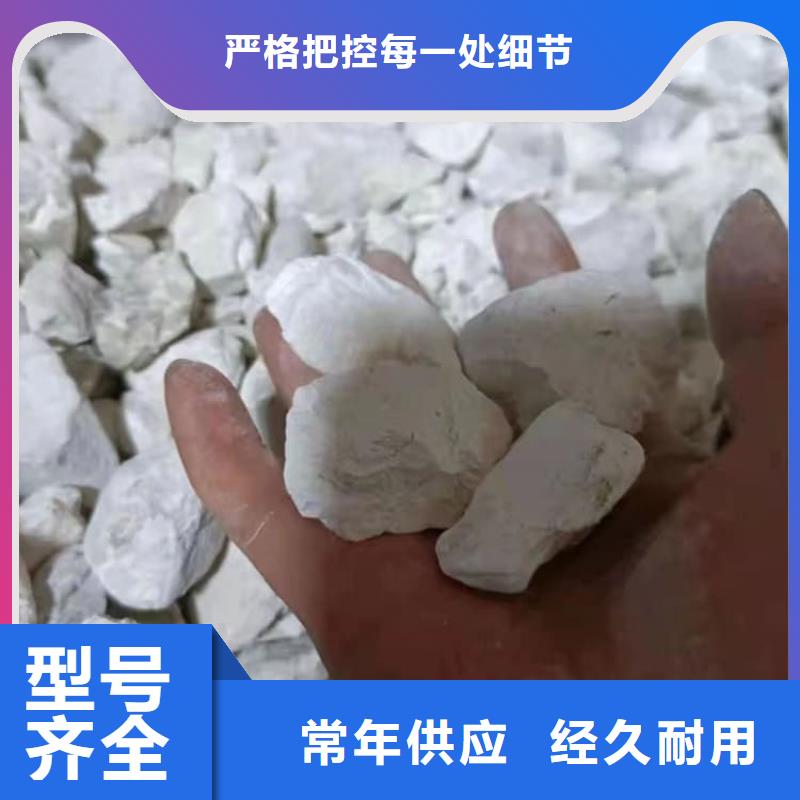 石灰厂精益求精