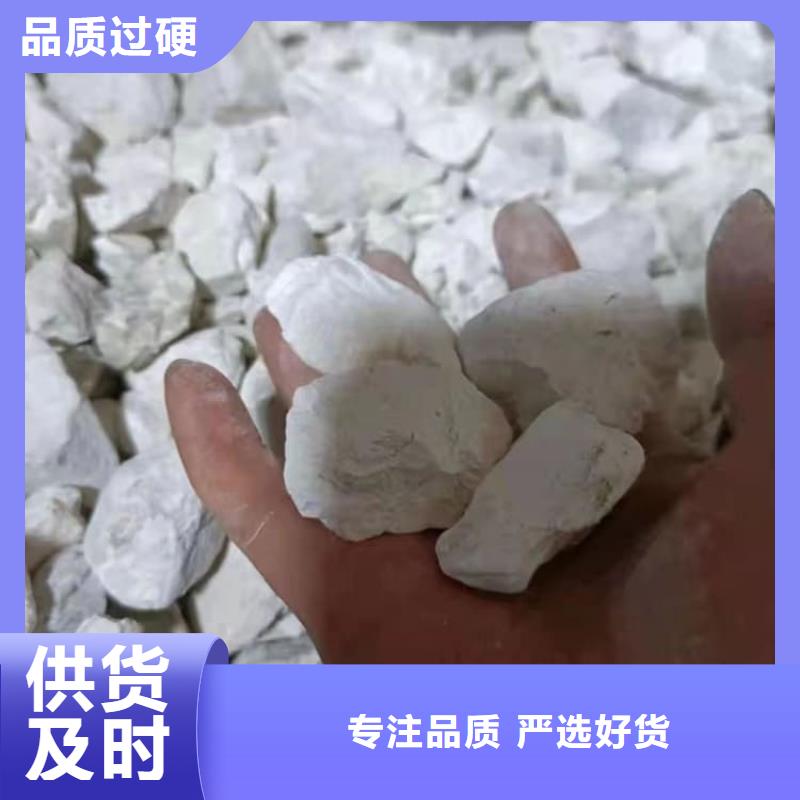 石灰刷树生石灰工厂认证