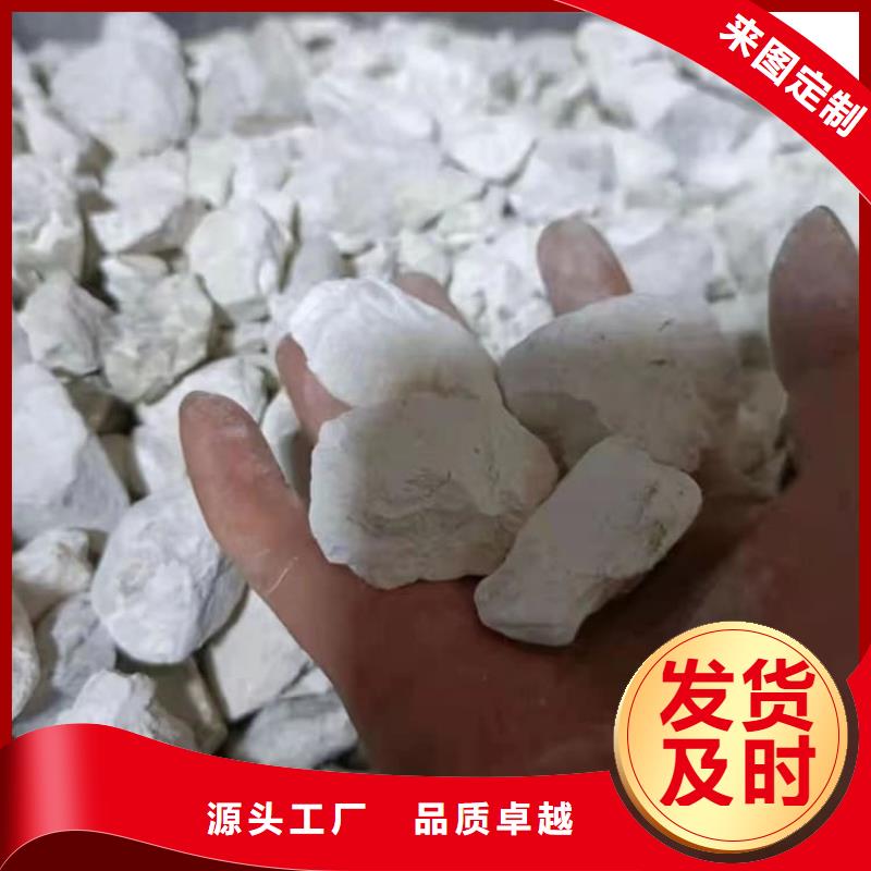 石灰建筑白灰38块  懂您所需