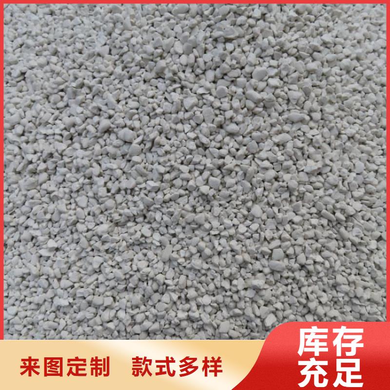 石灰,高活性生石灰应用领域