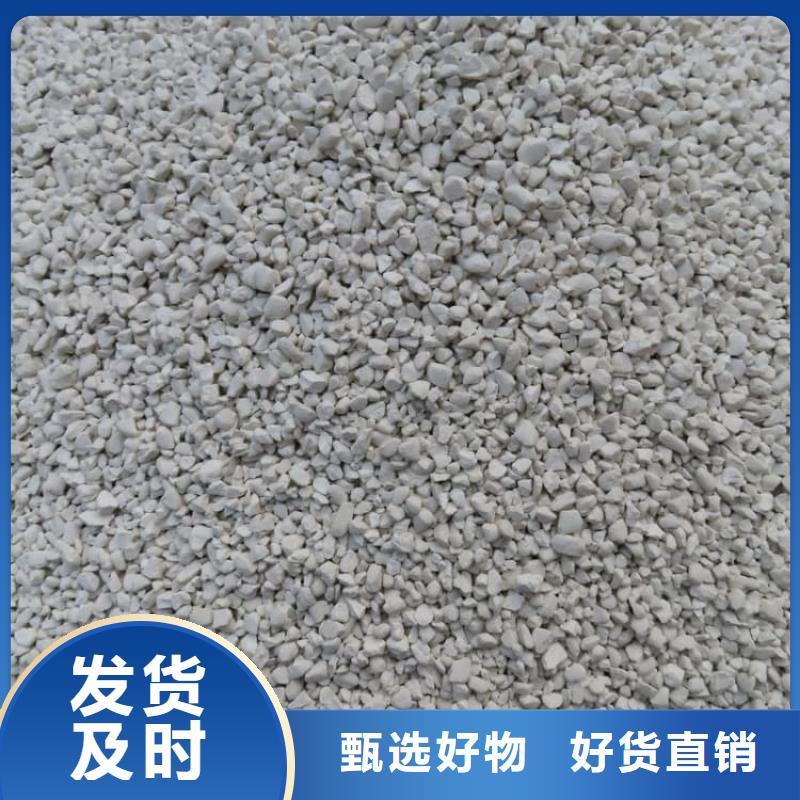 石灰灌装氧化钙为您提供一站式采购服务