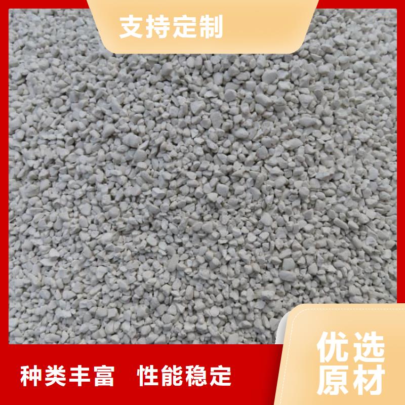 石灰灌装氧化钙为您提供一站式采购服务