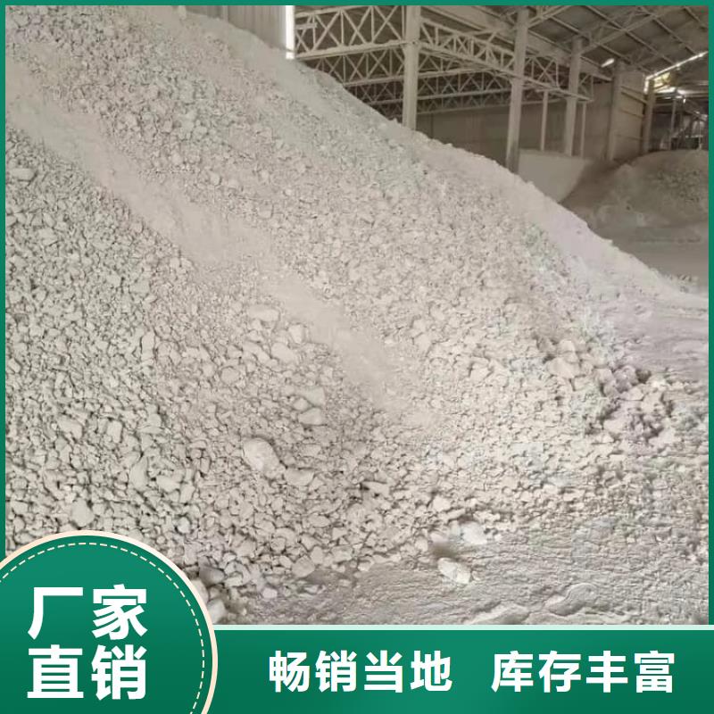 石灰厂可零售可批发
