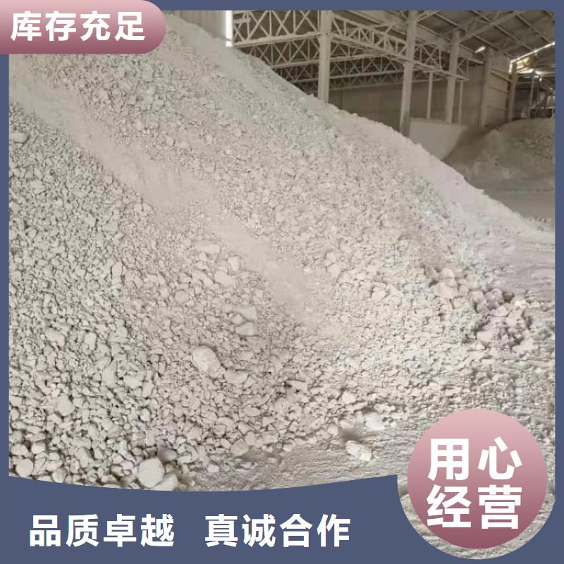 石灰厂应用领域