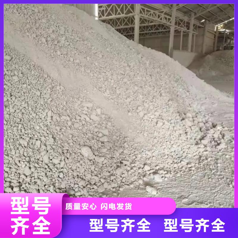 石灰-建筑白灰38块  定制批发