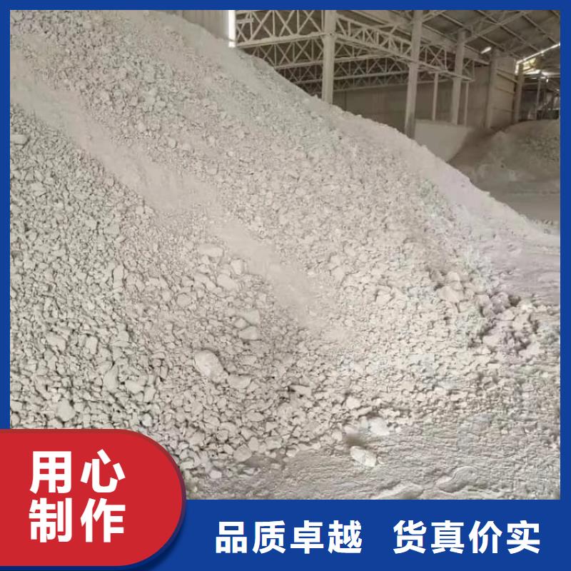 石灰厂敢与同行比服务
