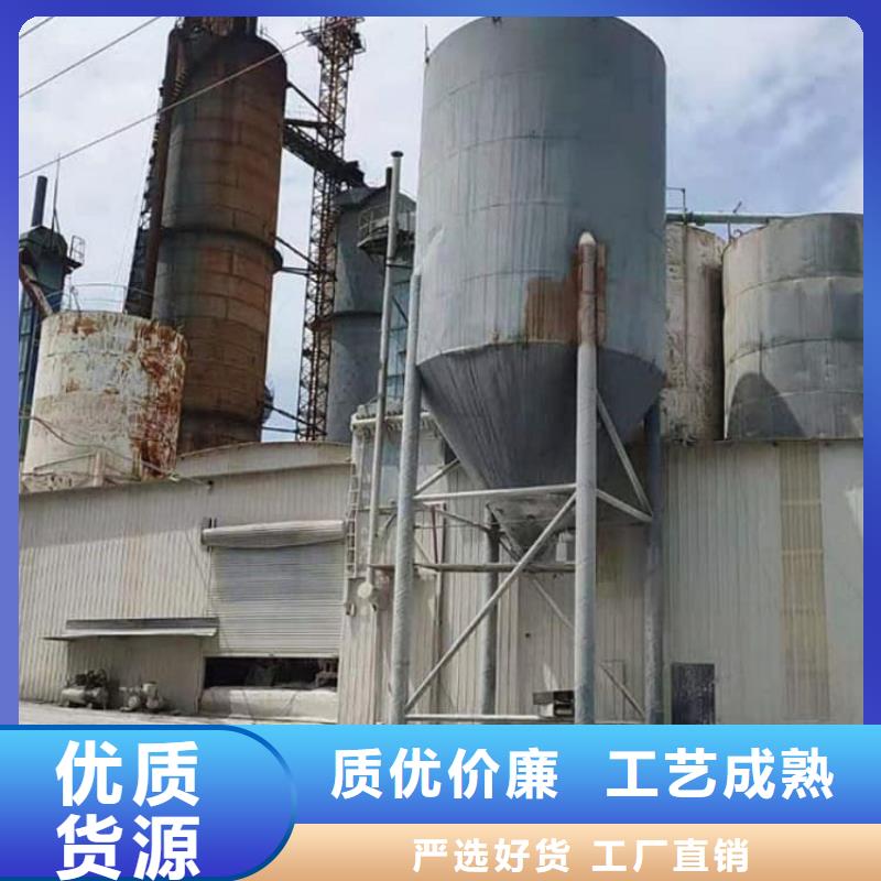 石灰_回转窑白灰货品齐全