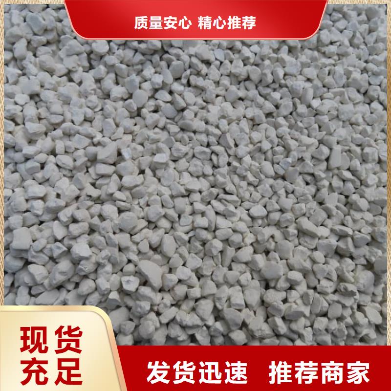 石灰污泥固化白灰 货源稳定