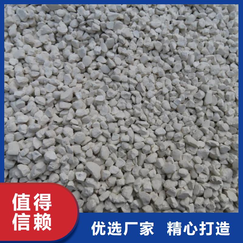 石灰厂袋装白灰粉精品选购