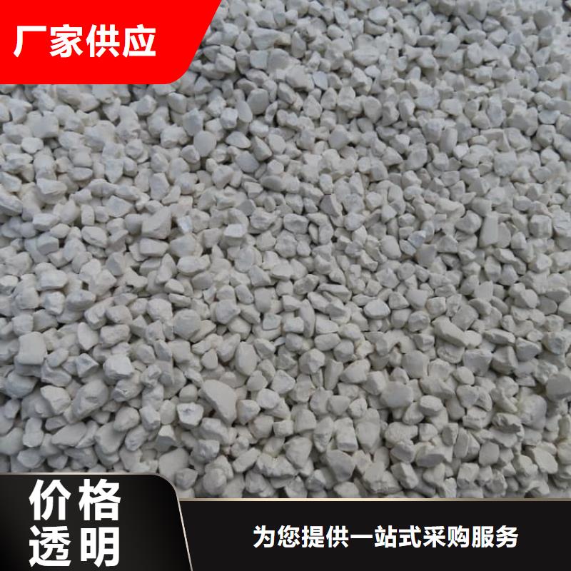 石灰白灰选择我们没错