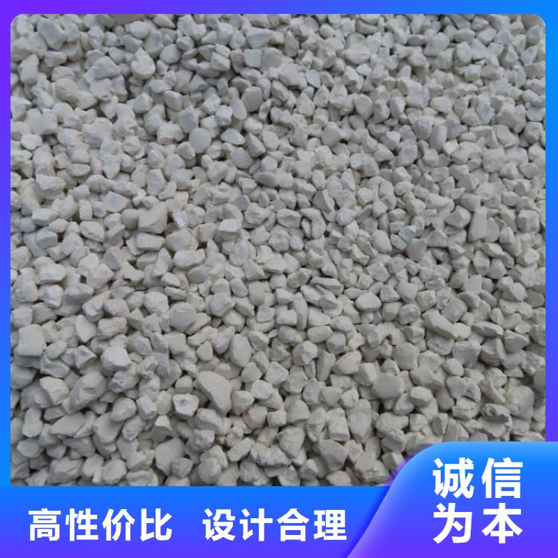 石灰散装白灰拥有多家成功案例