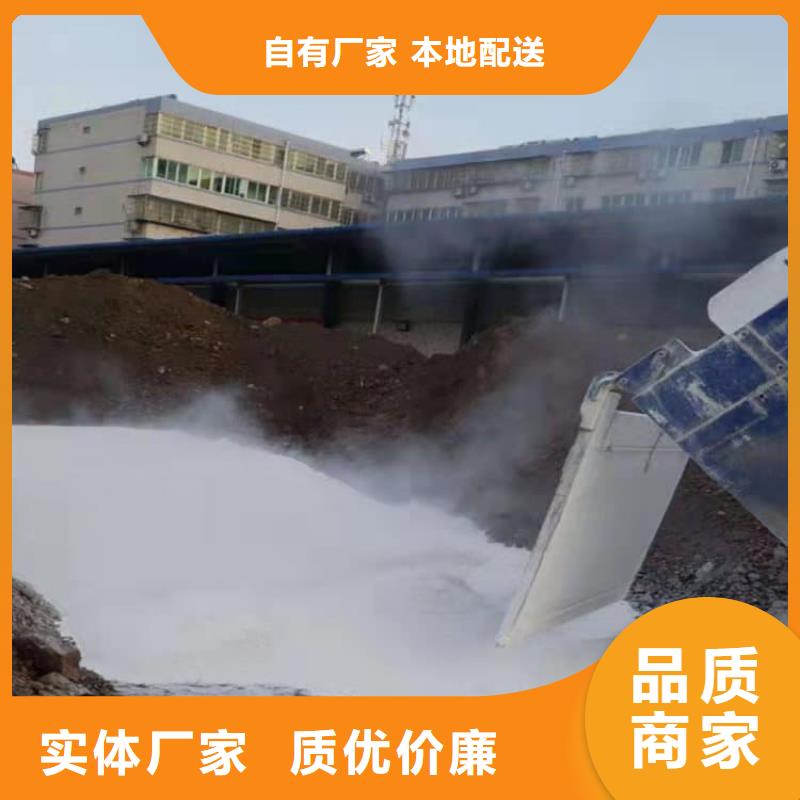 石灰消石灰优质原料