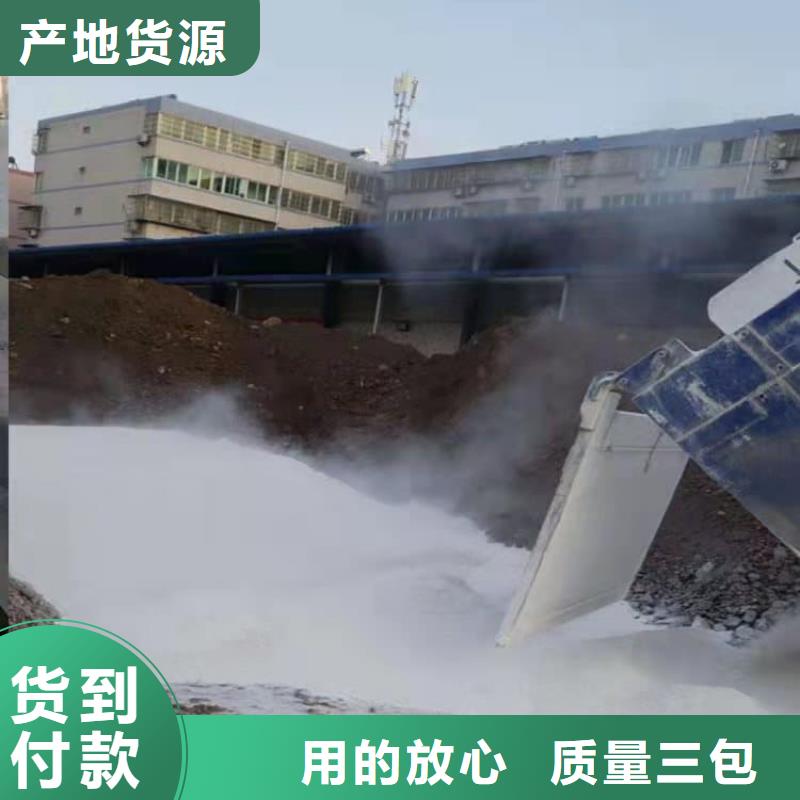 石灰消毒生石灰种类丰富