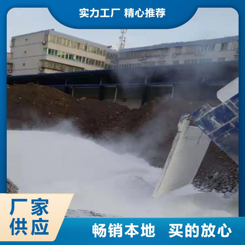 石灰_热力脱硫白灰好产品价格低