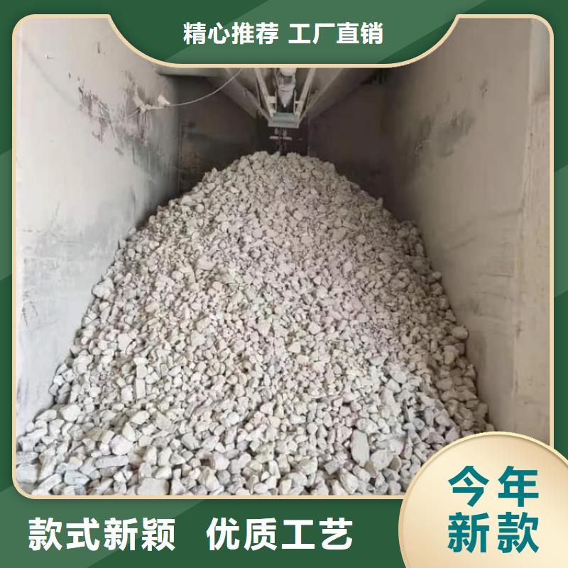 石灰,袋装白灰  真材实料诚信经营