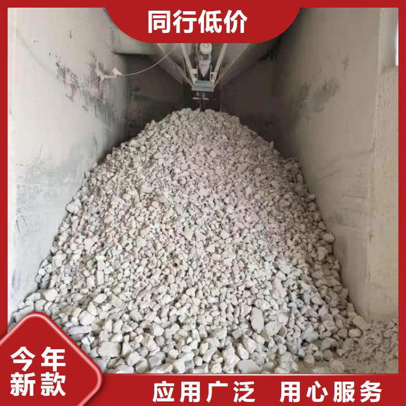 石灰厂袋装白灰粉精品选购