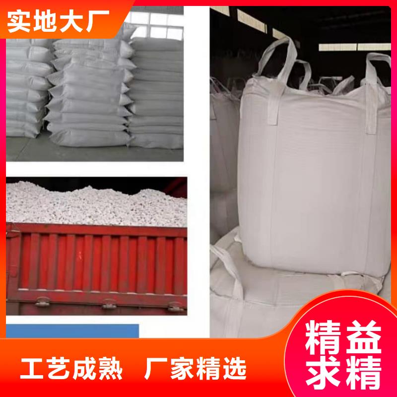 石灰钢厂脱硫白灰诚信可靠